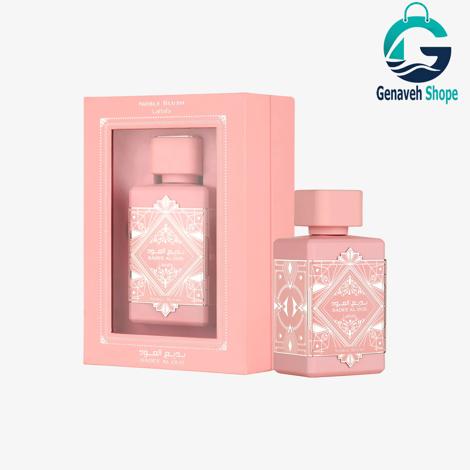 عطر ادکلن 100 میل بدیع العود نوبل بلاش صورتی لطافه