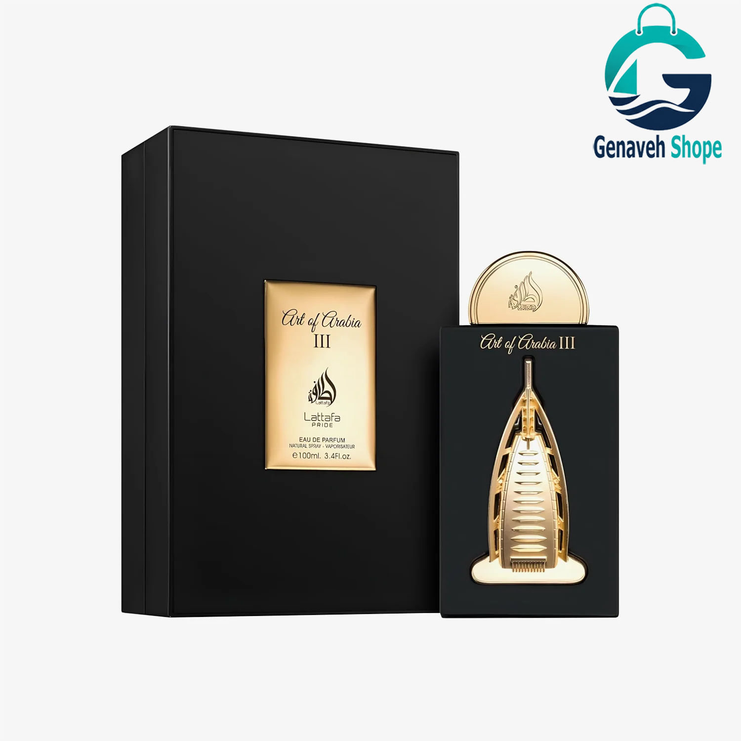 عطر ادکلن 100 میل آرت آف عربی 3 - عربیا لطافه