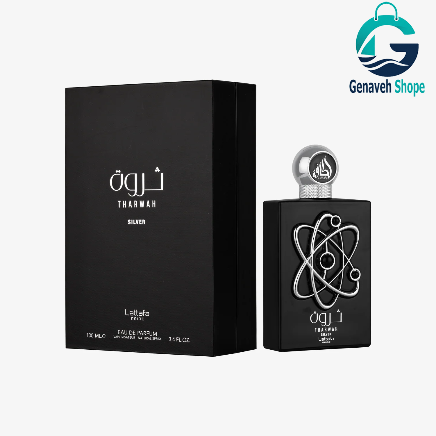 عطر ادکلن 100 میل ثروه - ثروة سیلور - نقره ای لطافه