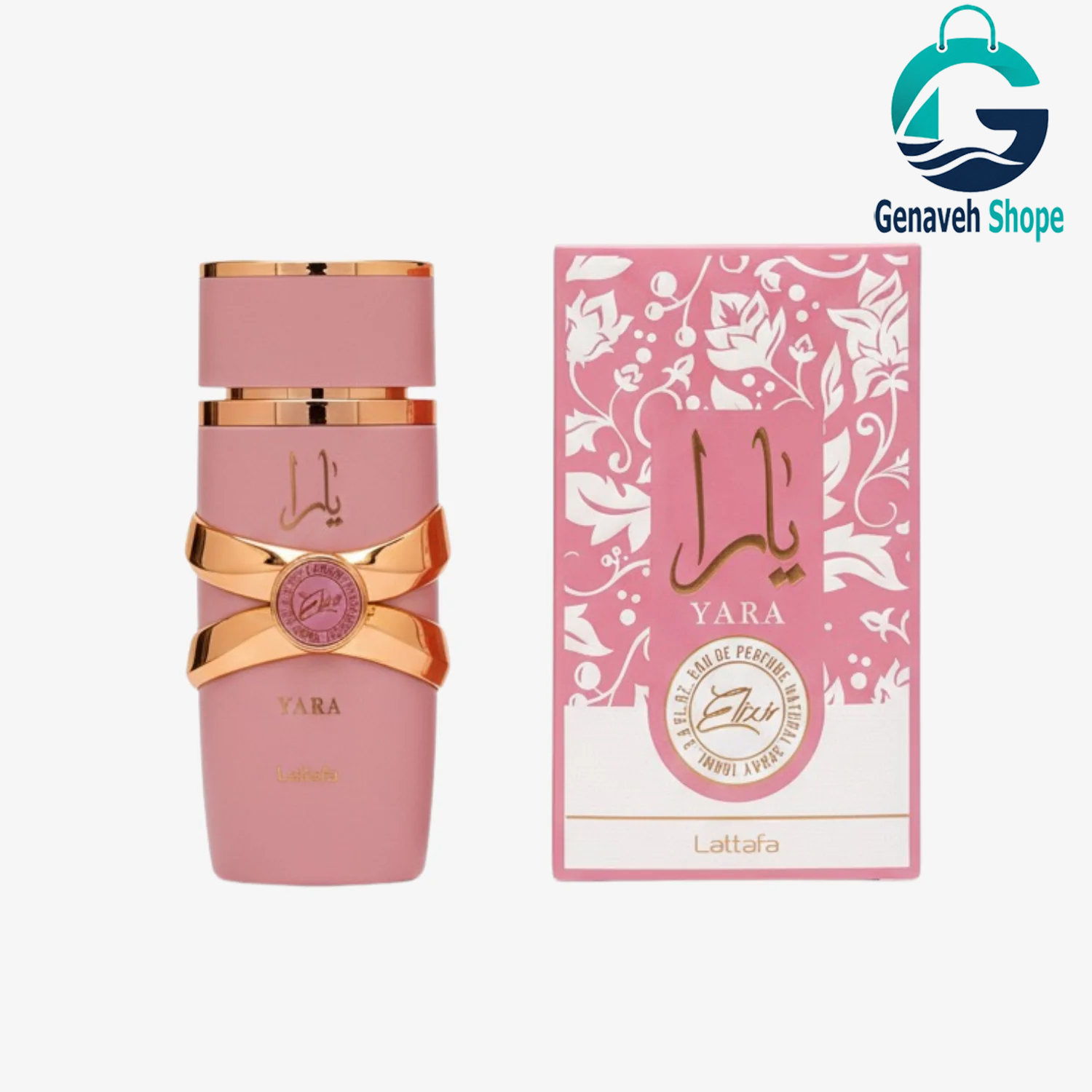 عطر ادکلن 100 میل یارا الکسیر لطافه