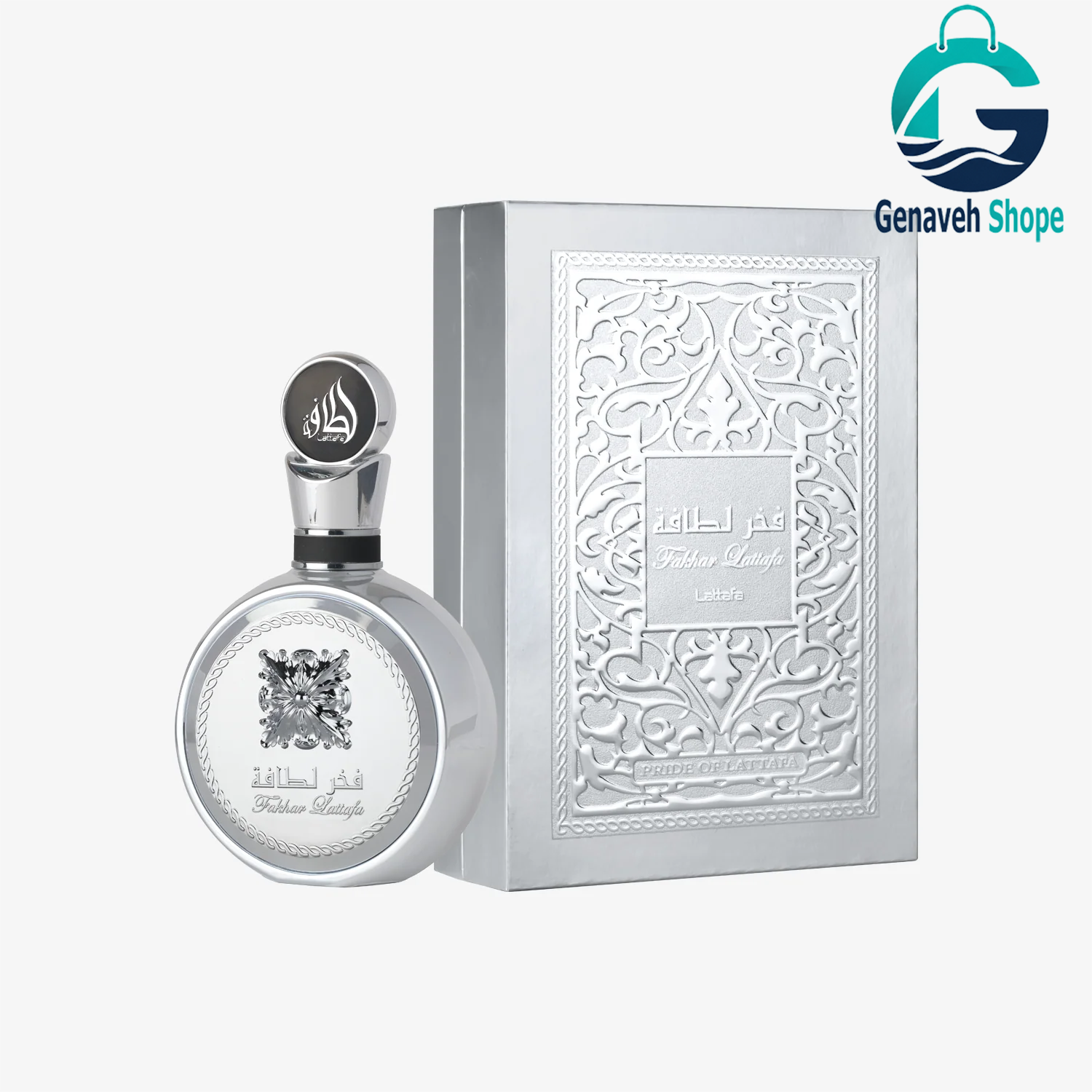 عطر ادکلن 100 میل فخر لطافه سیلور پلاتین نقره ای مردانه