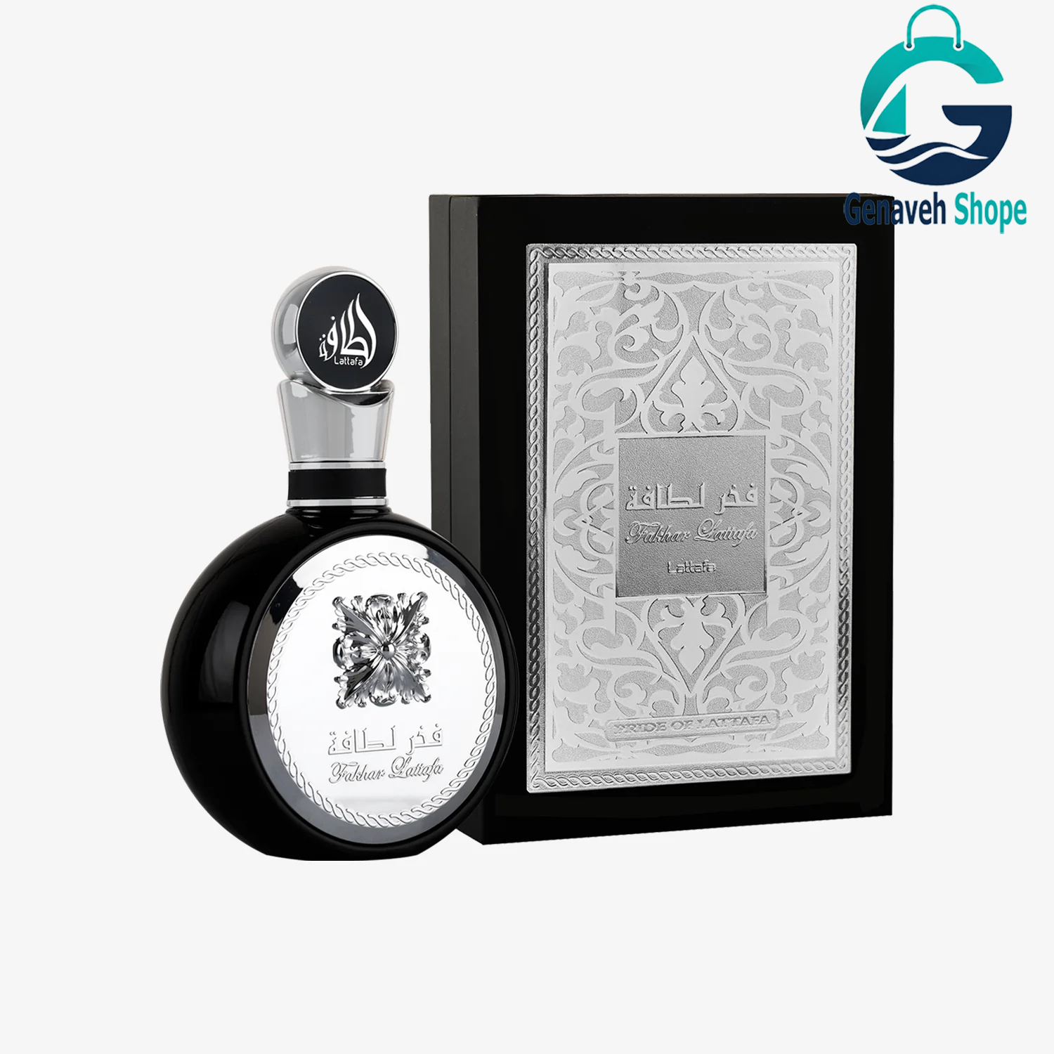 عطر ادکلن 100 میل فخر لطافه مشکی مردانه