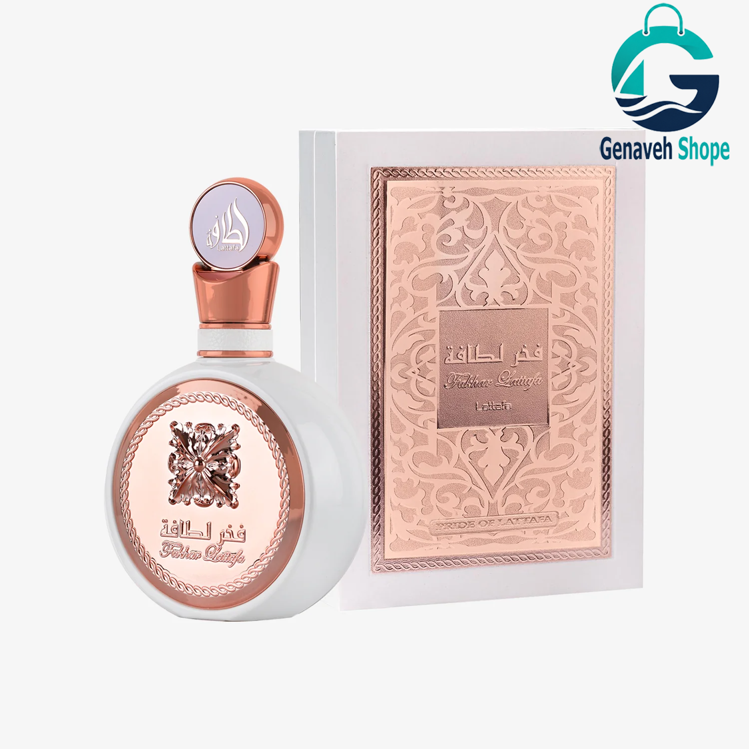 عطر ادکلن 100 میل فخر الطافه سفید زنانه