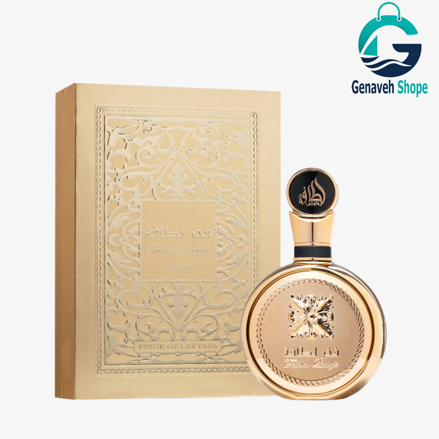 عطر ادکلن 100 میل فخر لطافه گلد طلایی لطافه