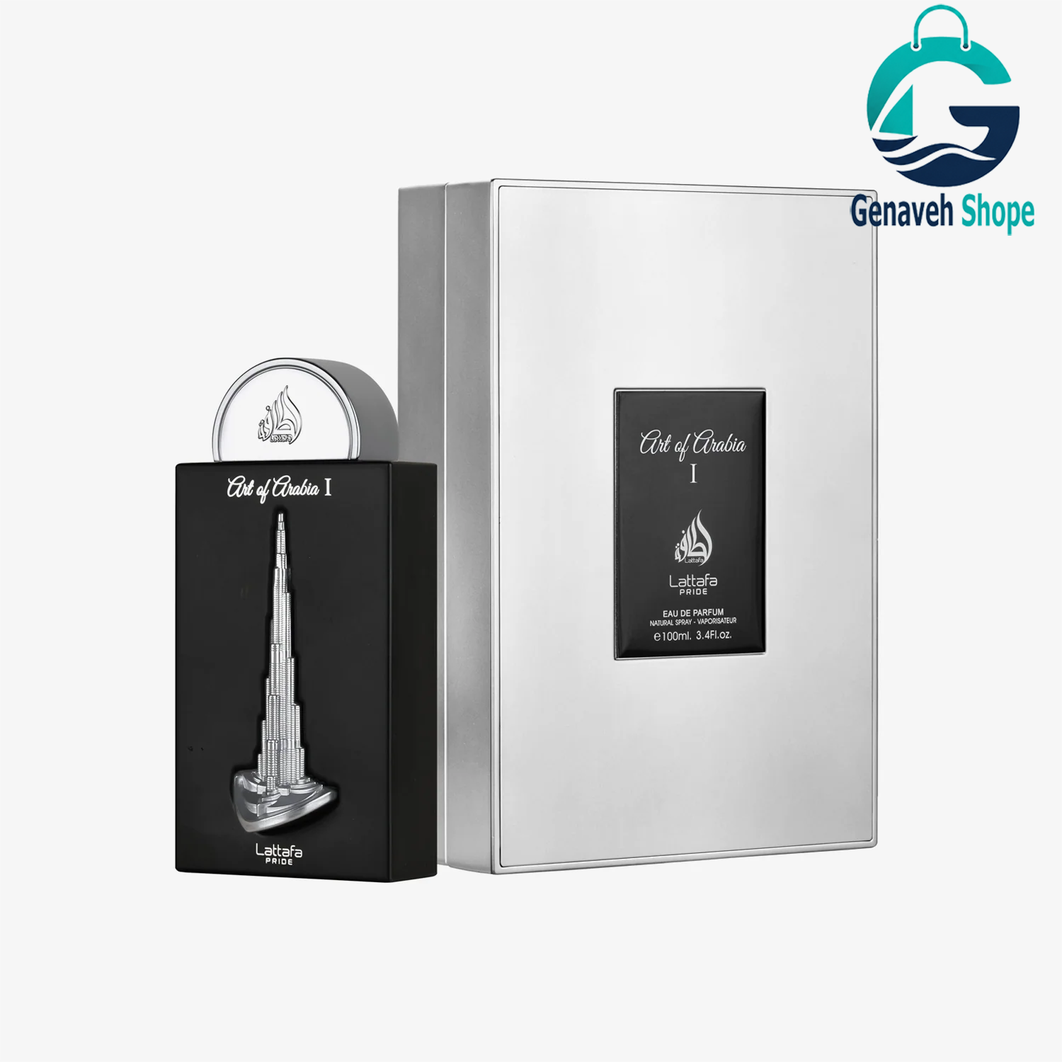 عطر ادکلن 100 میل آرت آف عربی 1 لطافه - عربیا لطافه