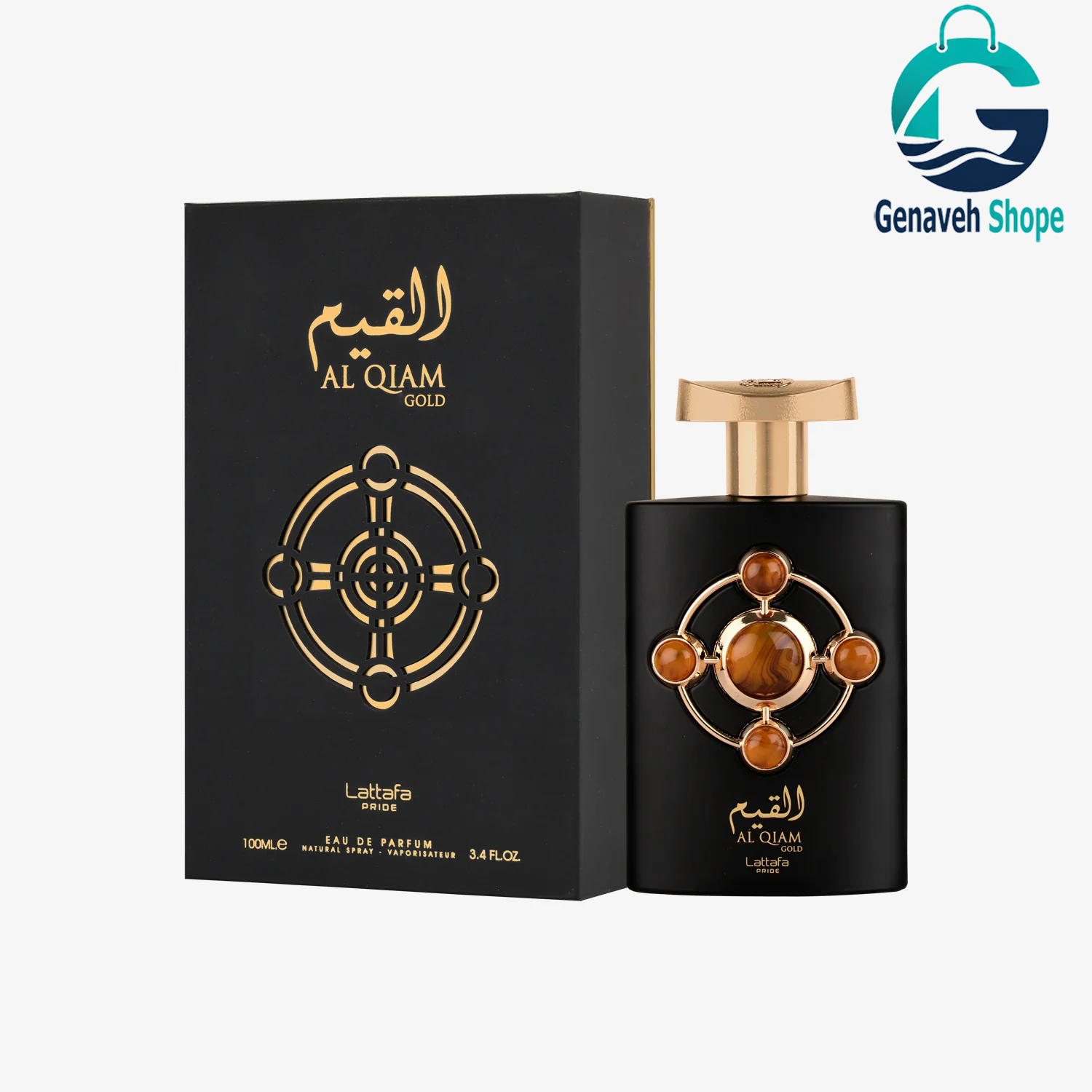 عطر ادکلن 100 میل القیم گلد طلایی لطافه