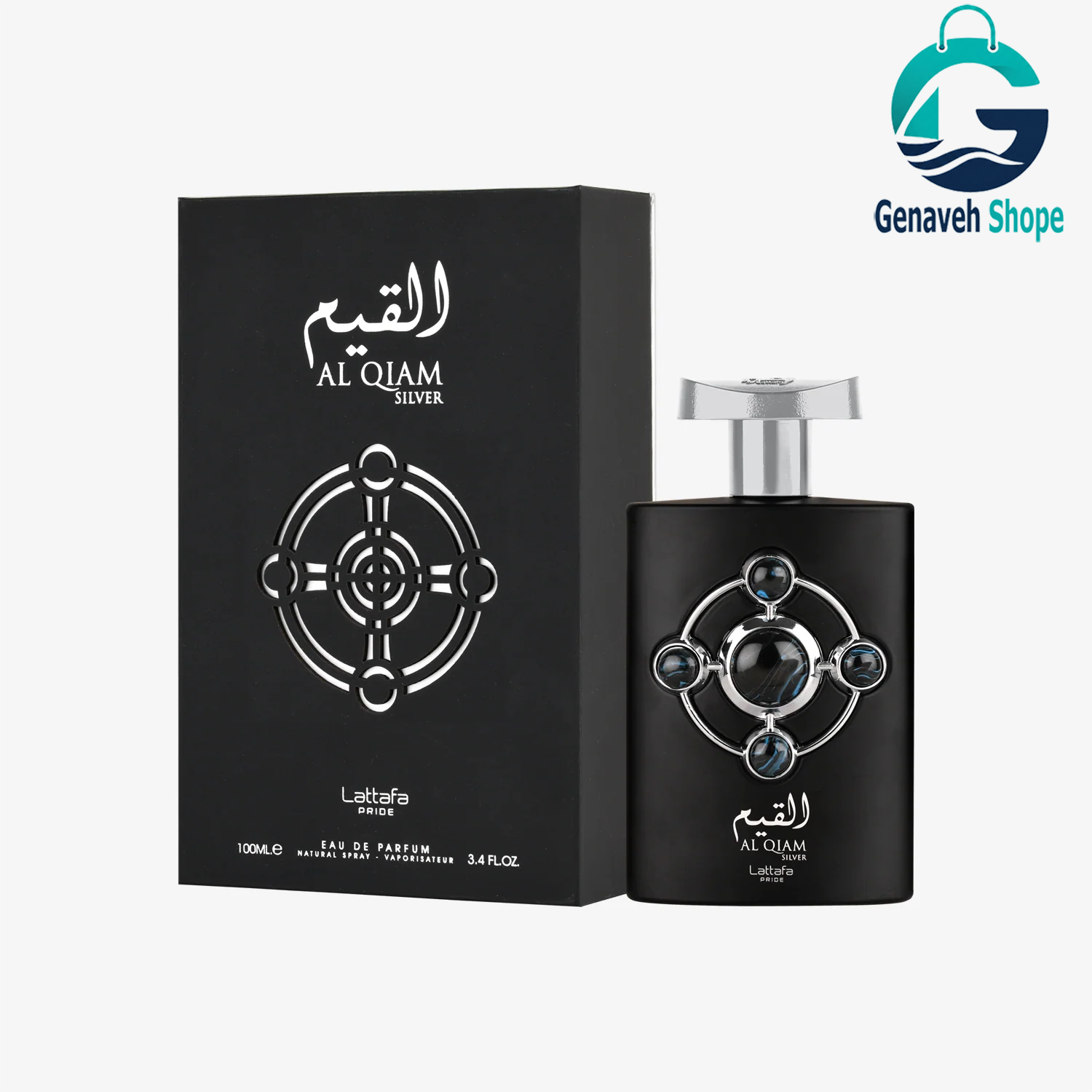 عطر ادکلن 100 میل القیم سیلور نقره ای لطافه
