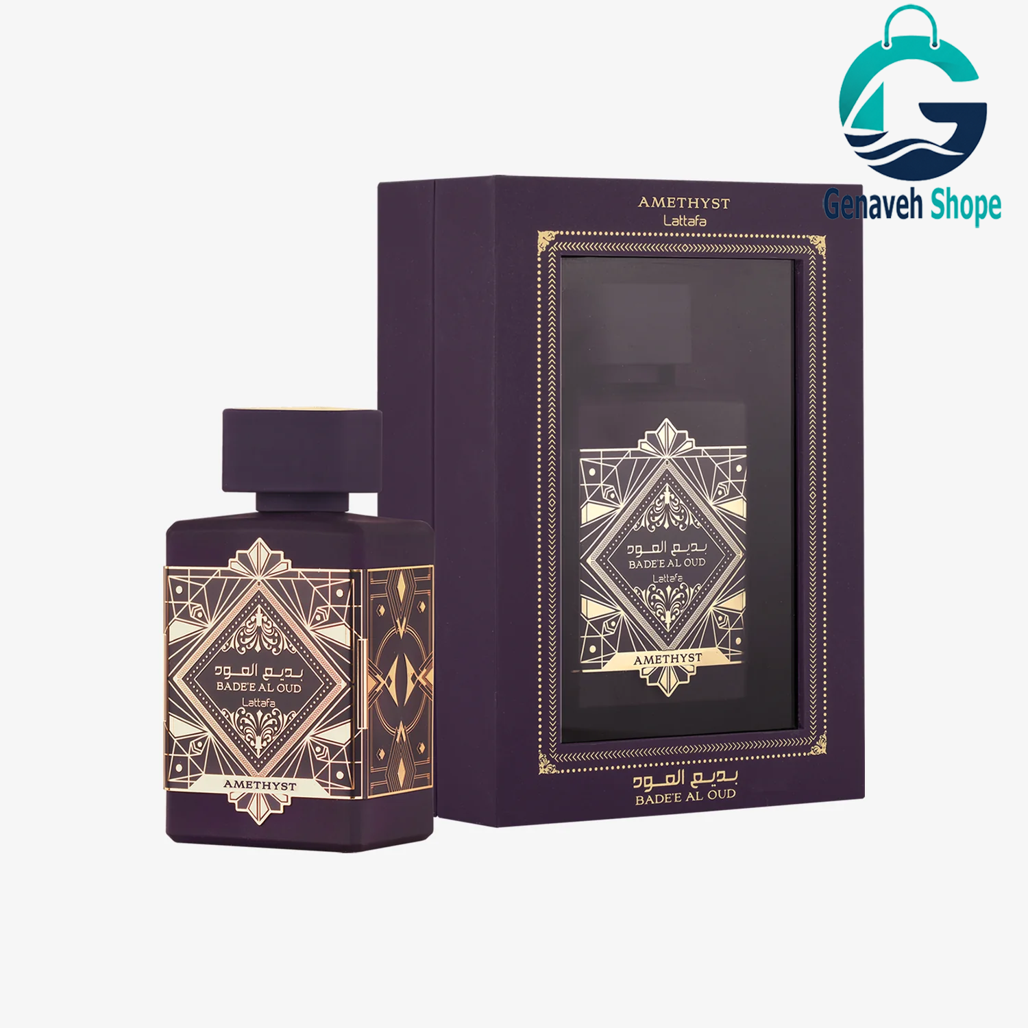 عطر ادکلن 100 میل بدیع العود آمتیست بنفش لطافه