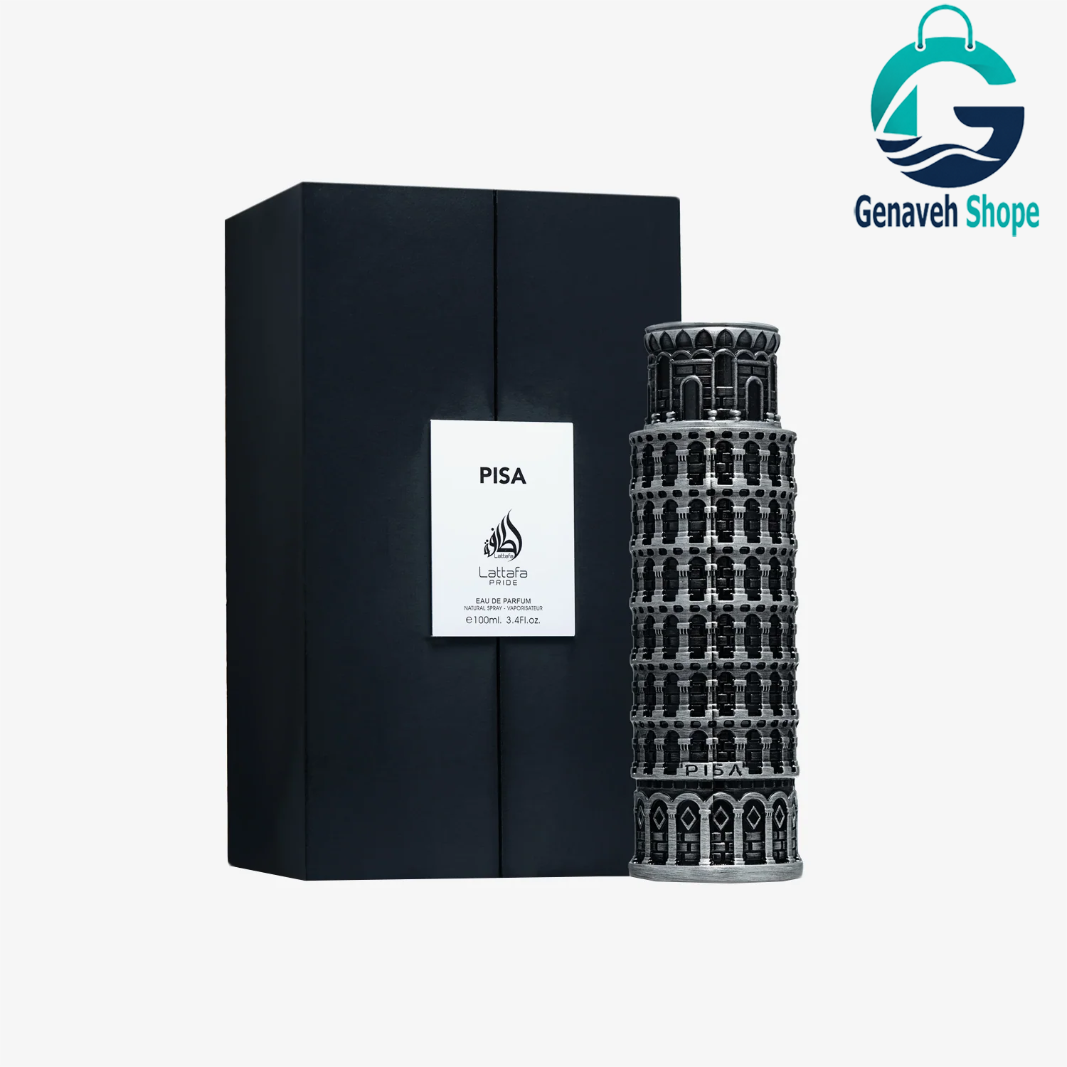 عطر ادکلن 100 میل ادوپرفیوم پیزا لطافه
