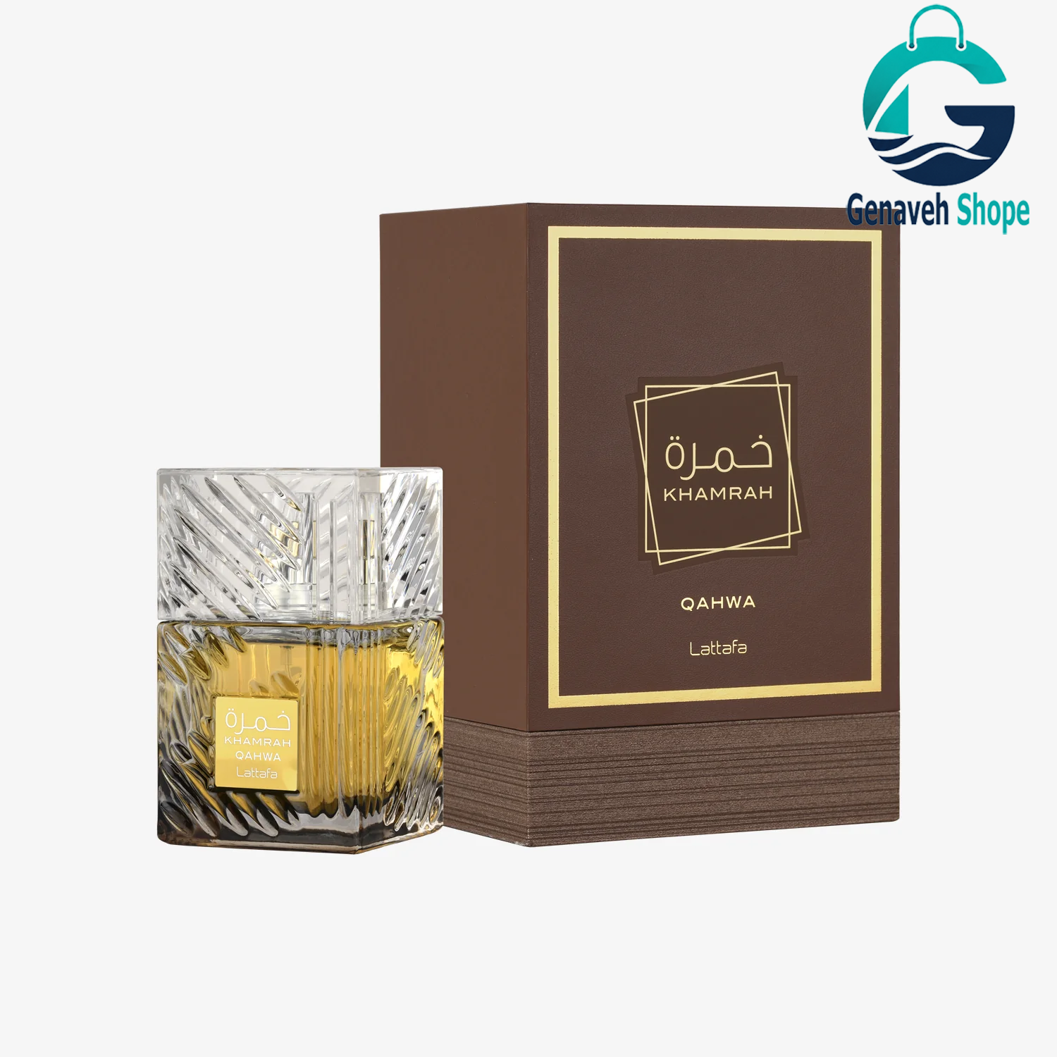 عطر ادکلن 100 میل خمره خمرة قهوه لطافه