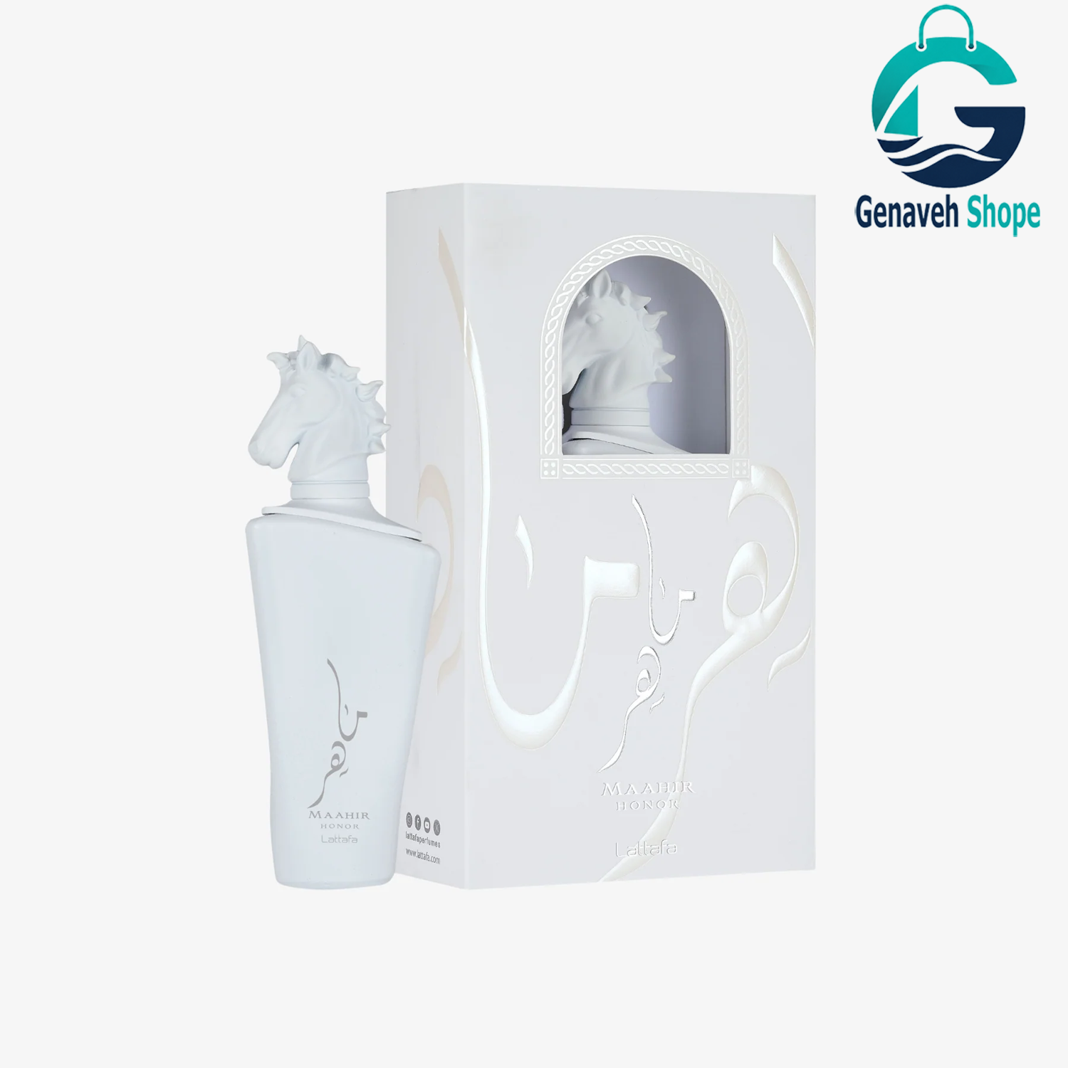 عطر ادکلن 100 میل ماهر آنر(سفید) لطافه