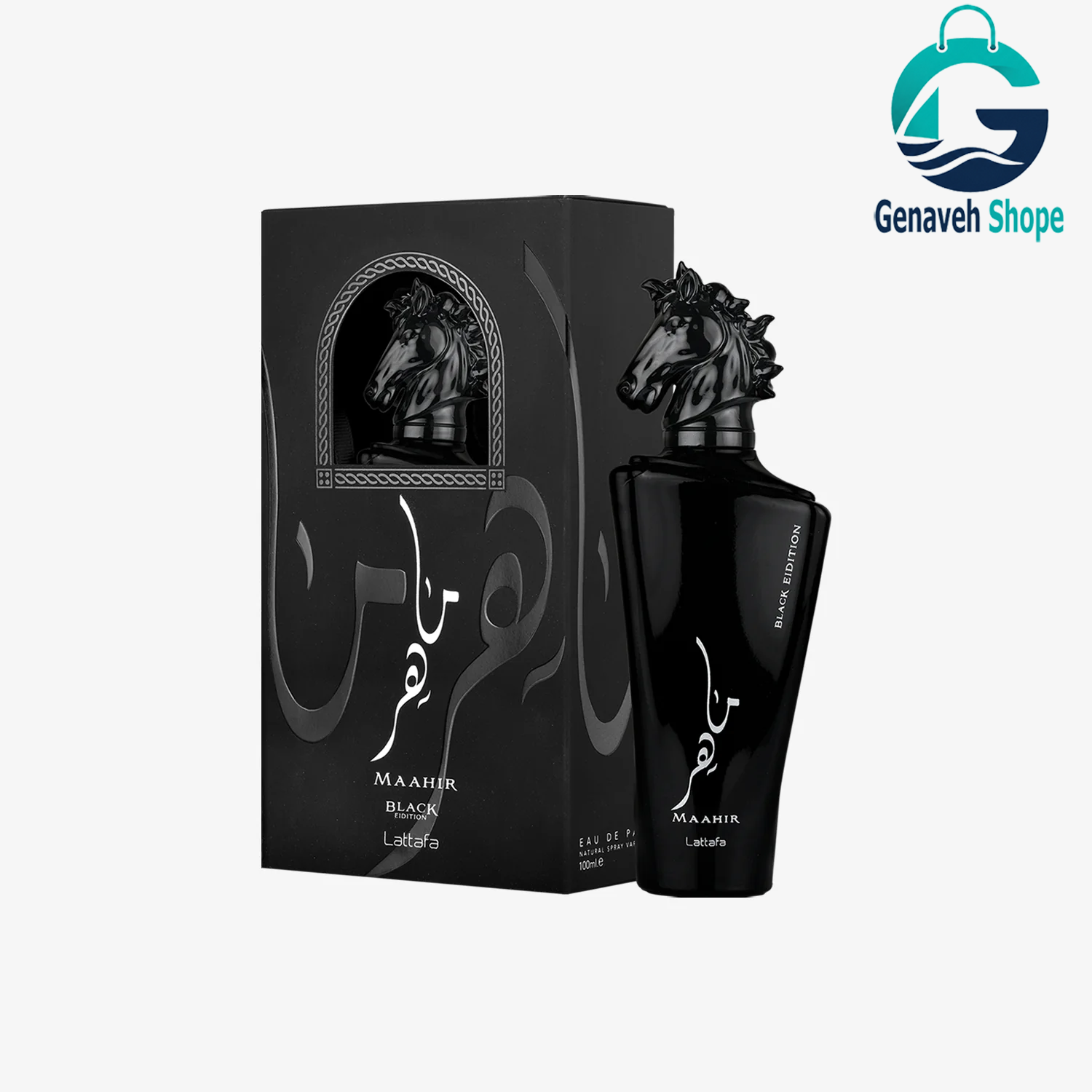 عطر ادکلن 100 میل ماهر مشکی لطافه