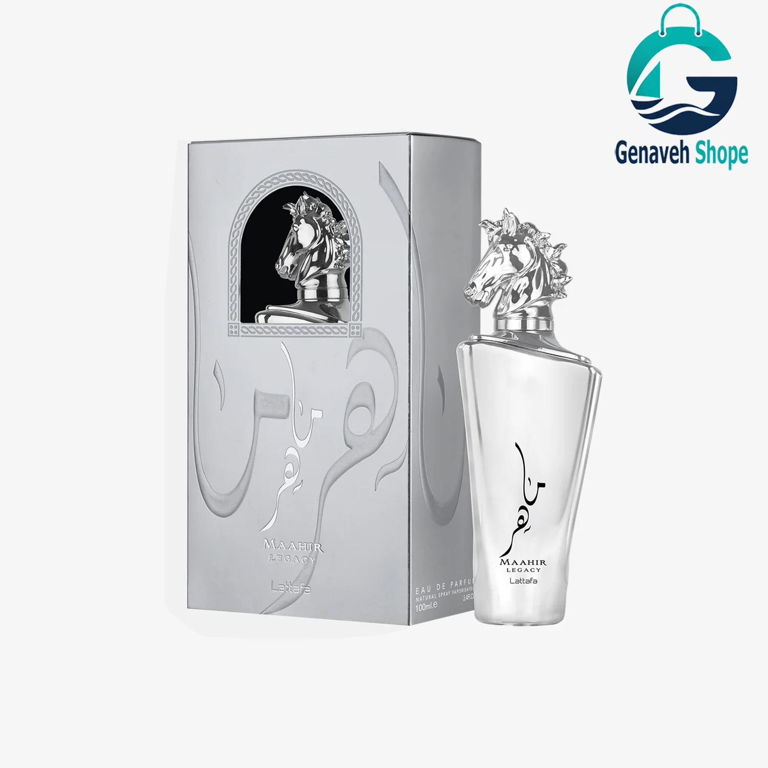 عطر ادکلن 100 میل ماهر لگاسی نقره ای لطافه