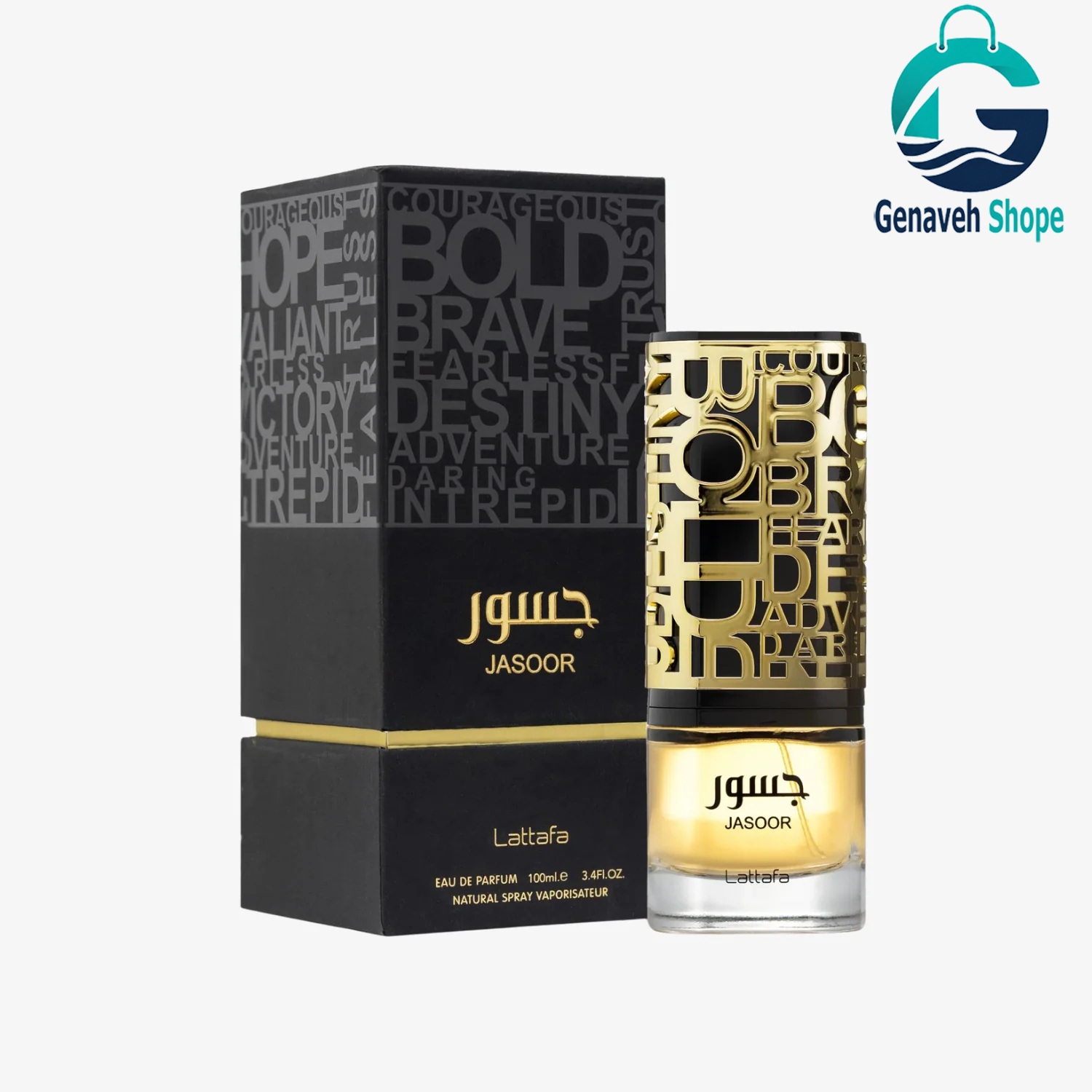 عطر ادکلن 100 میل جسور لطافه
