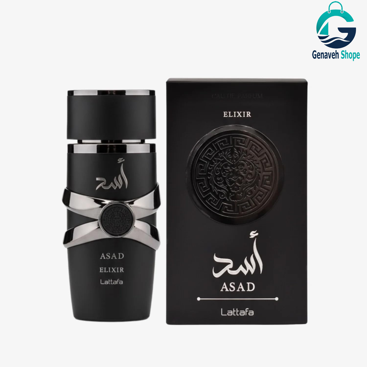 عطر ادکلن اسد الکسیر أسد لطافه